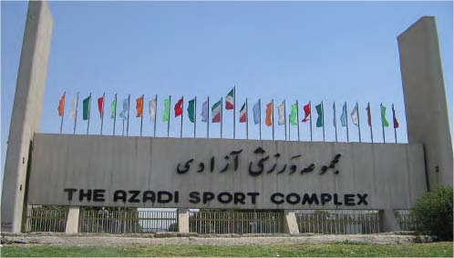 Защита от накипи водогрейных котлов спортивного комплекса Азади